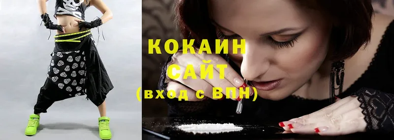 Cocaine Эквадор Белоусово